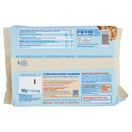 Galbusera Magretti i Leggeri 12 x 31,6 g