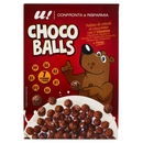 Choco Balls U! Confronta e Risparmia