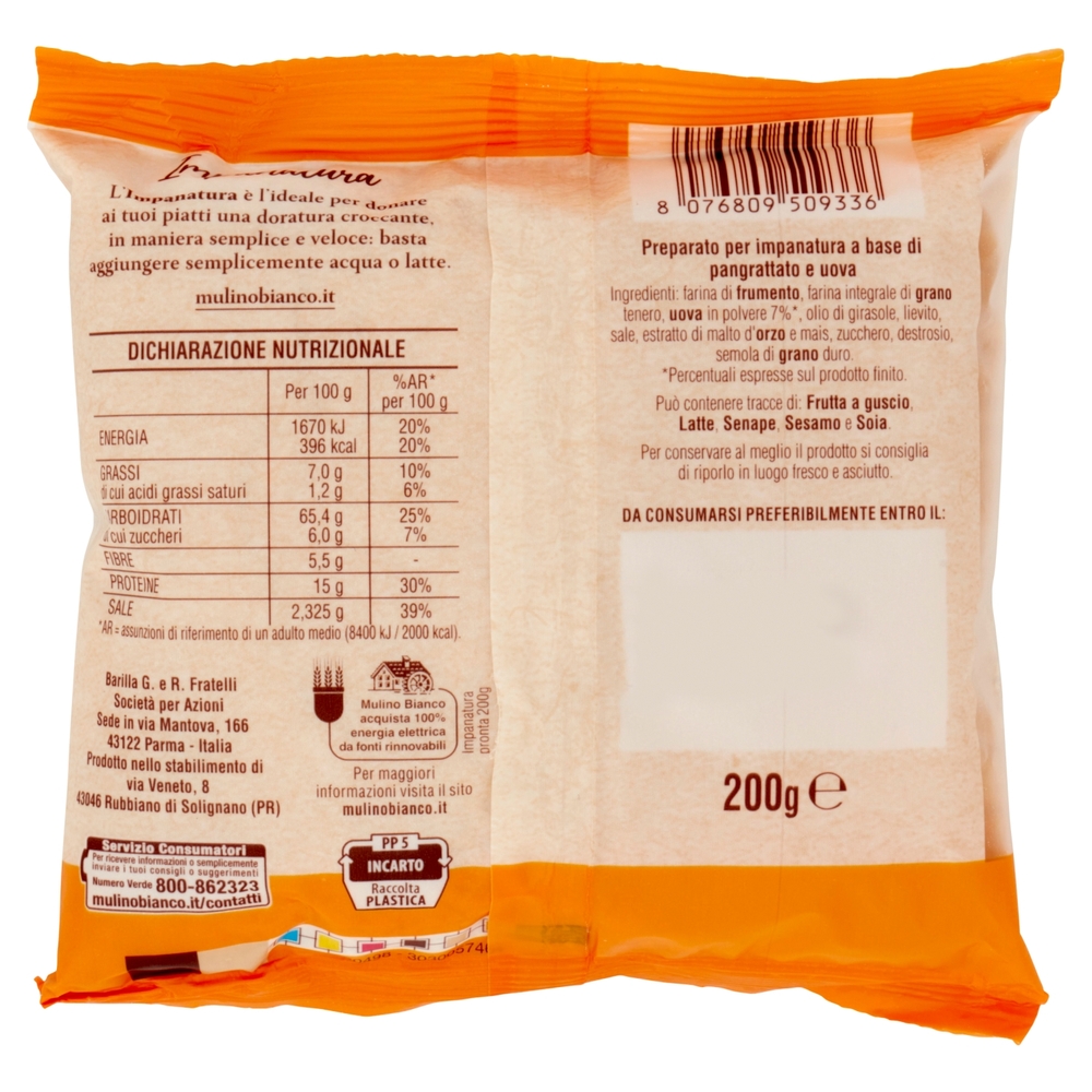 Mulino Bianco Impanatura Pronta Ideale per Impanare 200g