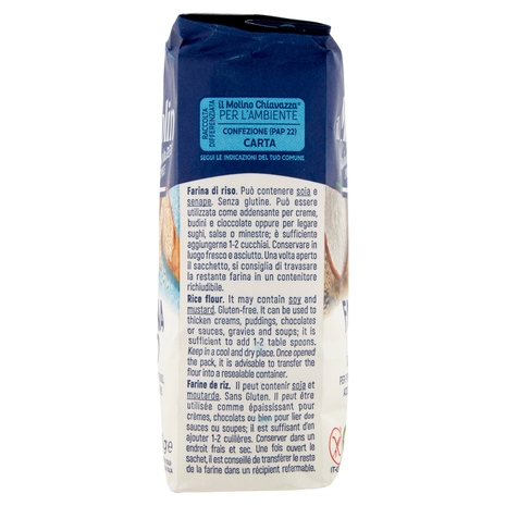 il Molino Chiavazza Farina di Riso 500 g