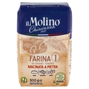 Il Molino Chiavazza Farina Tipo 1 di Grano Tenero 500 g