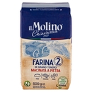 Il Molino Chiavazza Farina Tipo 2 di Grano Tenero 500 g