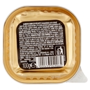 Paté Gatto Junior con Pollo e Latte U! Confronta e Risparmia