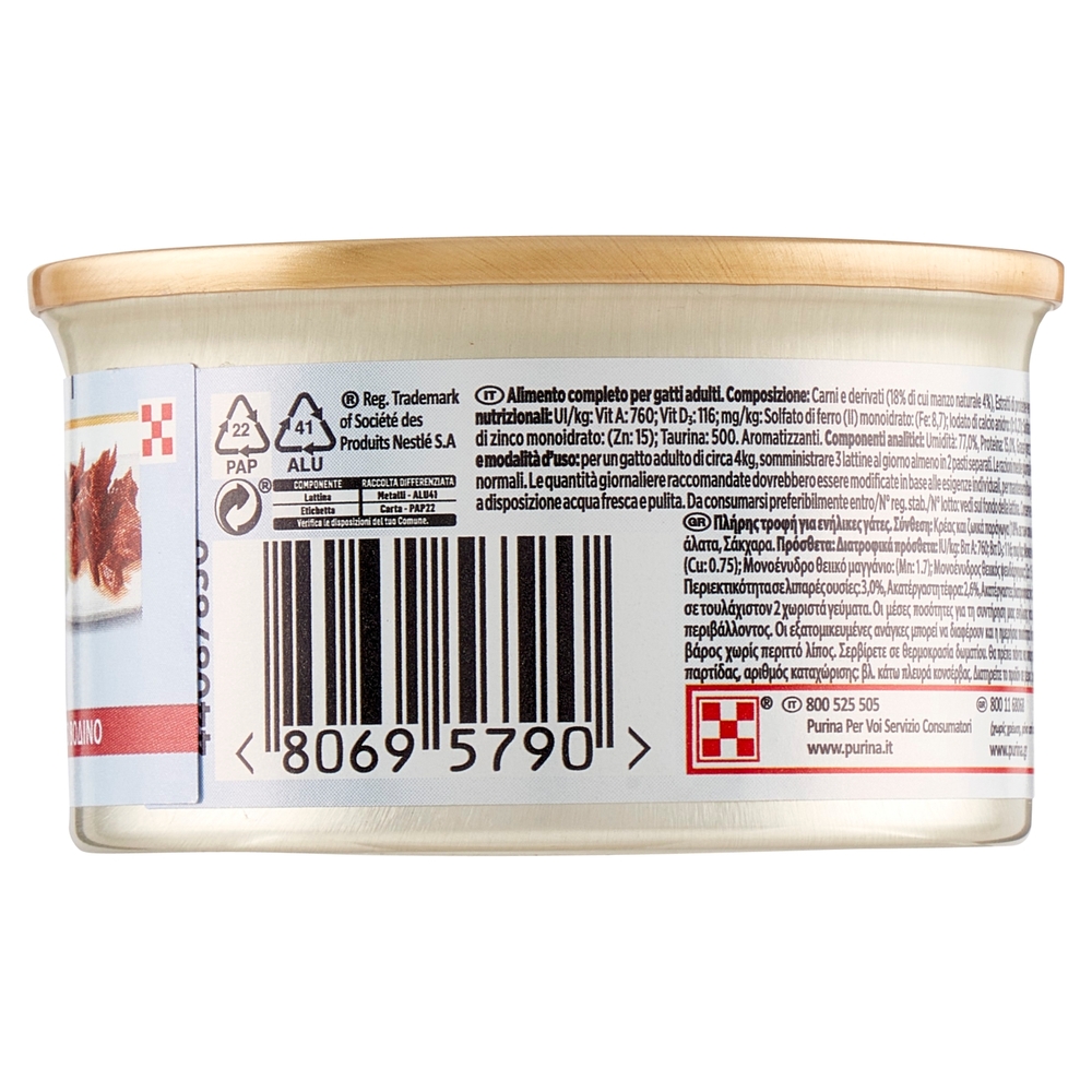 PURINA GOURMET Diamant Sfilaccetti con Manzo Prelibato 85g