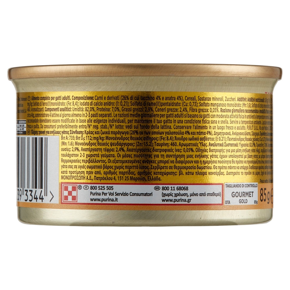 PURINA GOURMET Gold Dadini in Salsa con Tacchino e Anatra 85 g