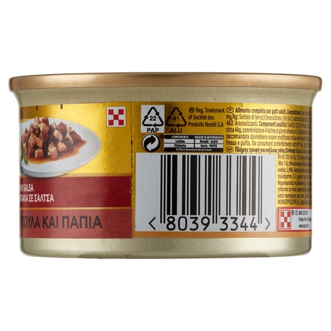 PURINA GOURMET Gold Dadini in Salsa con Tacchino e Anatra 85 g