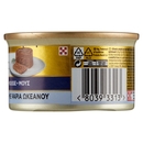 PURINA GOURMET Gold Mousse con Pesce dell'Oceano 85 g