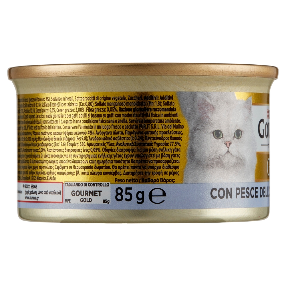 PURINA GOURMET Gold Mousse con Pesce dell'Oceano 85 g