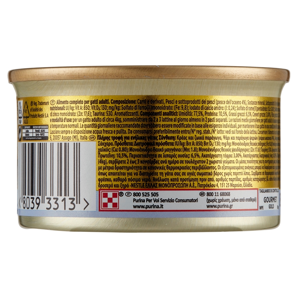 PURINA GOURMET Gold Mousse con Pesce dell'Oceano 85 g