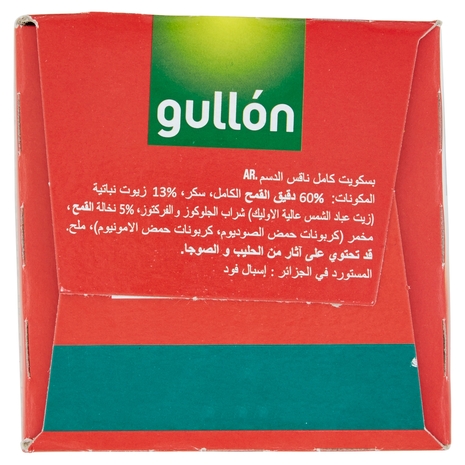 Gullón Digestive -33%* di grassi in meno 250 g
