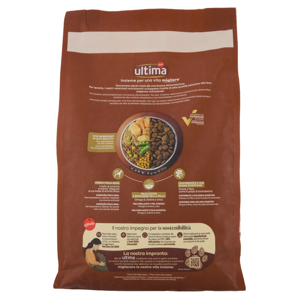 ultima Dog Medium Maxi +10kg Adulto 1-7 Anni Pollo 2,2 kg