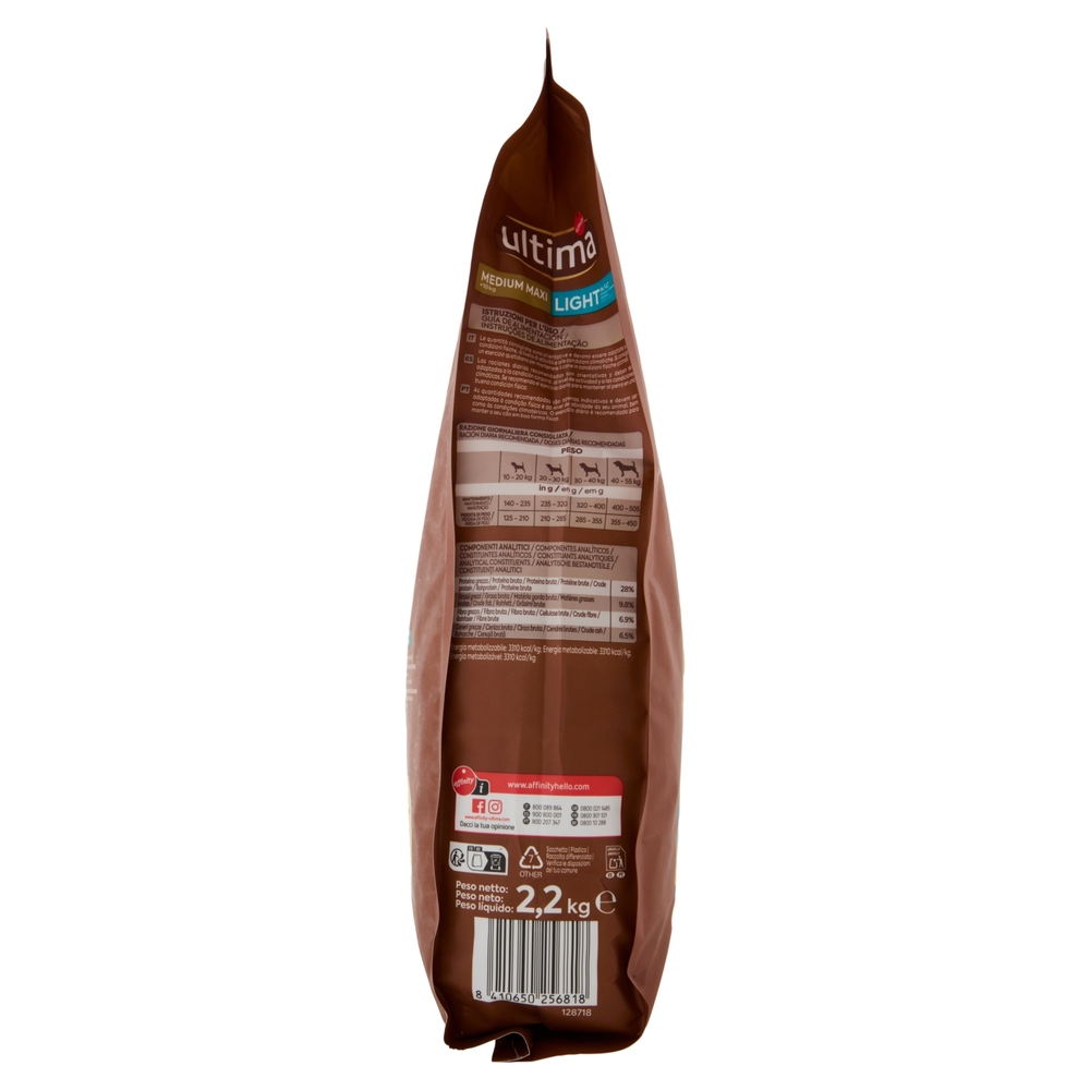 ultima Dog Medium Maxi +10kg Light Pollo 2,2 kg