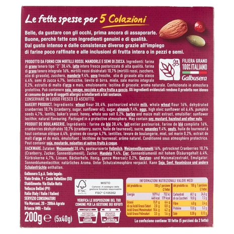 Galbusera BelleBuone 5 Colazioni Mirtilli rossi mandorle semi di zucca 5 x 40 g