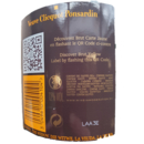 Veuve Cliquot Arrow, 75 cl
