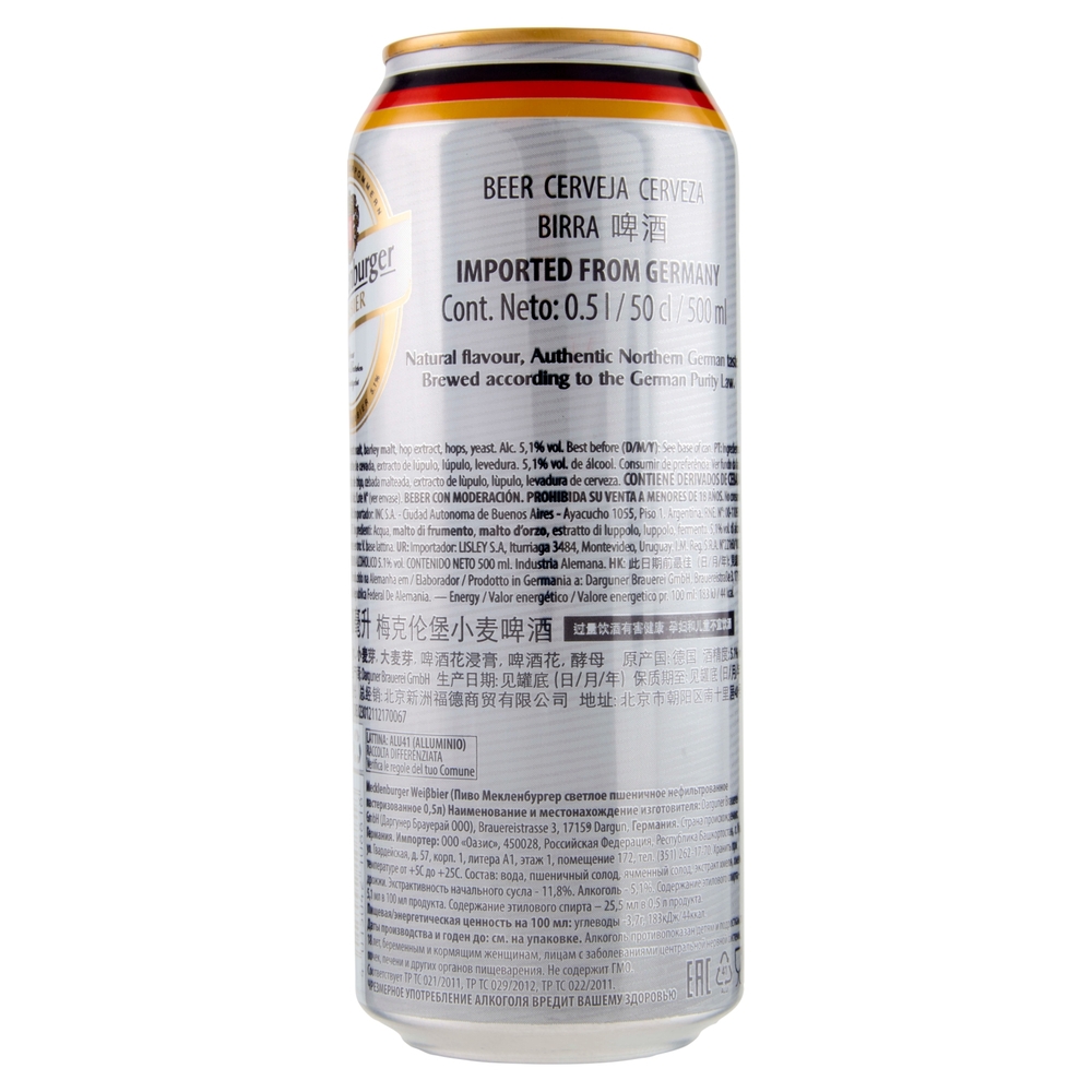 Mecklenburger Weißbier 500 ml