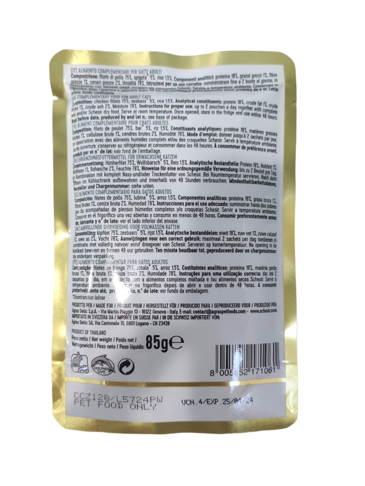 Soft Pollo Spigola per Gatto, 100 g