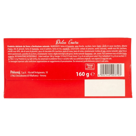 Dolce Cuore Mirtilli Rossi e Gocce di Cioccolato 160 g