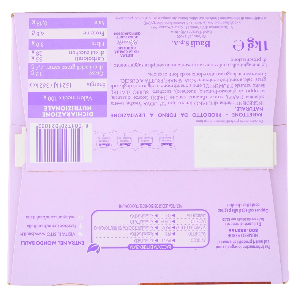 Bauli Panettone Classico 1kg