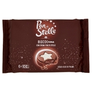 Pan di Stelle Biscocrema Biscotti ripieno di Crema Pan di Stelle 168g