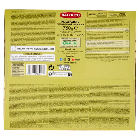 Balocco Colomba Pistacchio e Nocciola 750 g