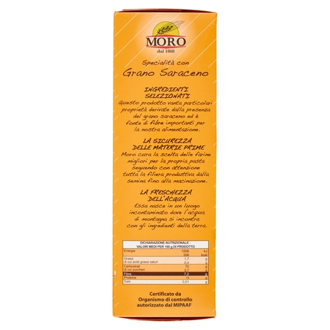 Moro Pizzoccheri della Valtellina I.G.P. Tagliatella 400 g