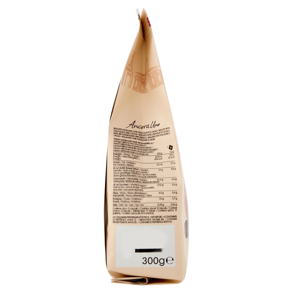 Tre Marie Ancora Uno Frolla al Cacao con Gocce di Cioccolato 300 g