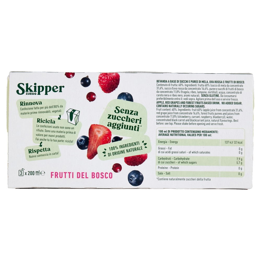 Zuegg Skipper Frutti di Bosco Senza zuccheri aggiunti* 3 x 200 ml