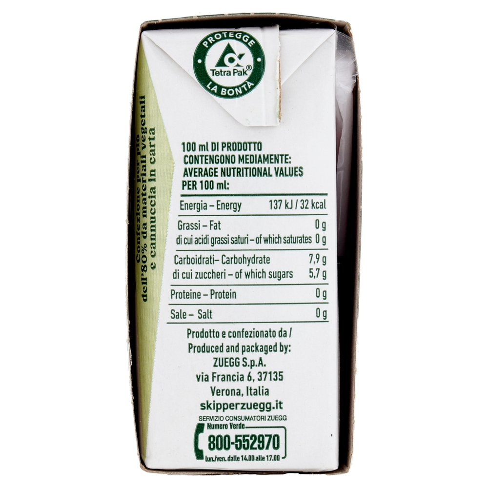 Zuegg Skipper Frutti di Bosco Senza zuccheri aggiunti* 3 x 200 ml