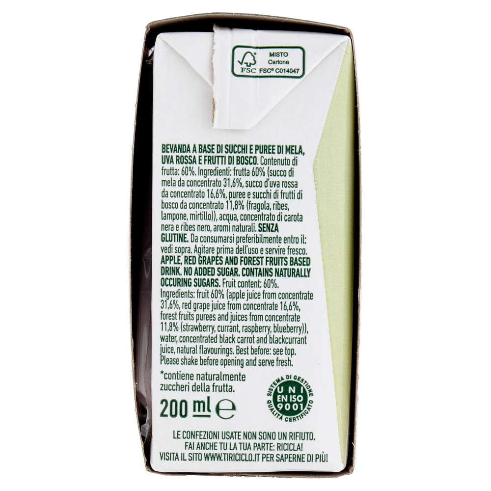 Zuegg Skipper Frutti di Bosco Senza zuccheri aggiunti* 3 x 200 ml