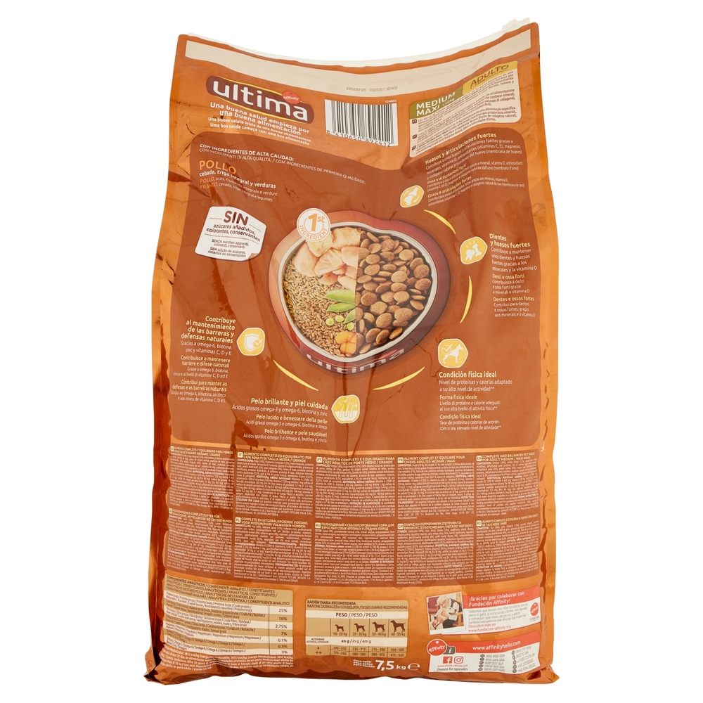 ultima Dog Medium Maxi +10kg Adulto 1-7 Anni Pollo 7,5 kg