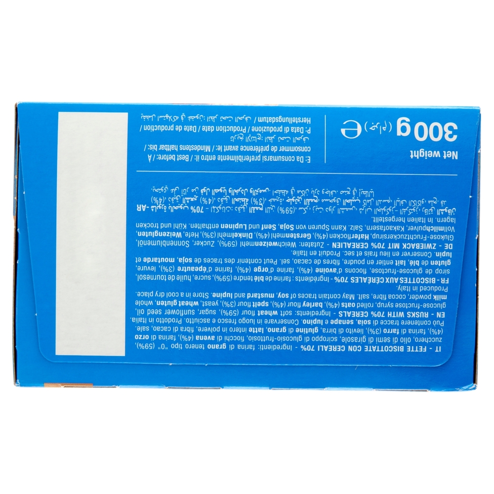 Monviso Biscotto Salute 4 Cereali 300 g