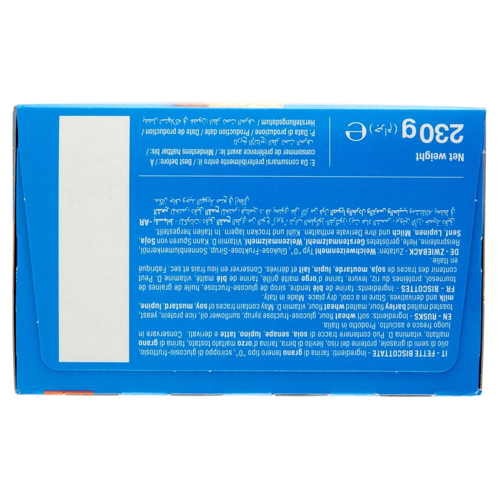 Monviso èsenza Iposodico 230 g