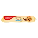 Mulino Bianco Baiocchi Biscotti Snack Farciti con Crema alla Nocciola e Cacao Bipacco 672g
