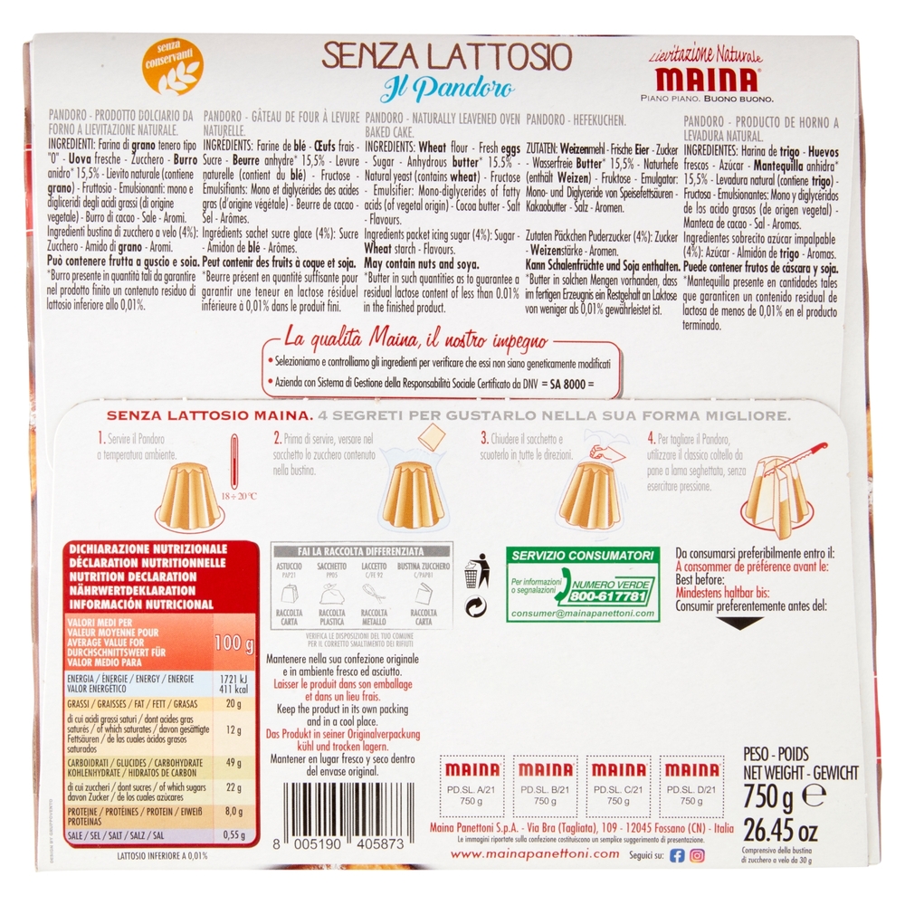 Maina Senza Lattosio Pandoro 750 g