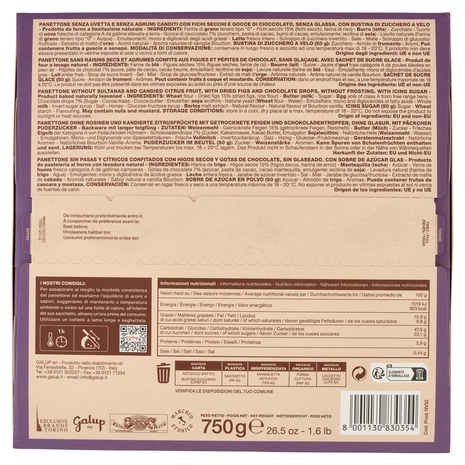 Galup Fichi e Cioccolato 750 g