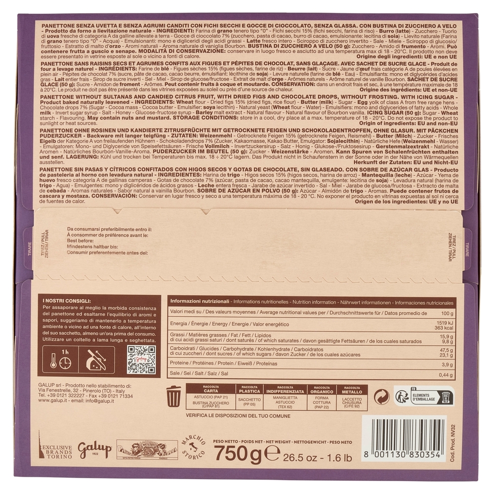 Galup Fichi e Cioccolato 750 g