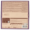 Galup Fichi e Cioccolato 750 g