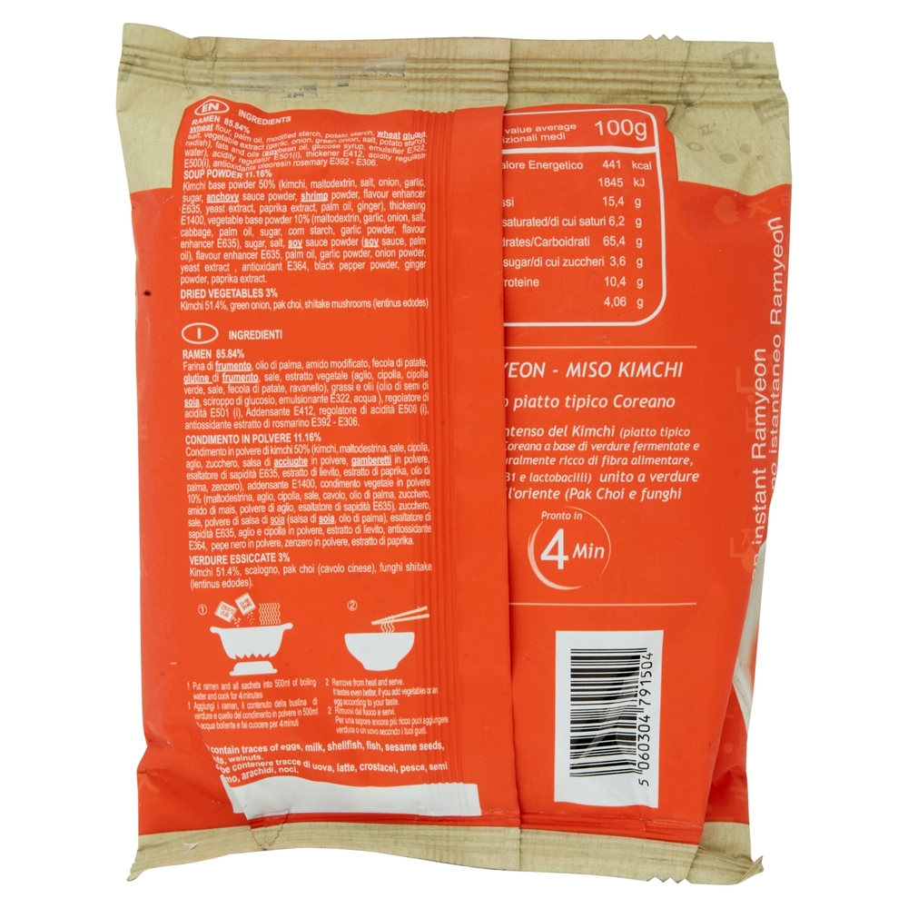Save K Ramen Spicy Kimchi 116,5 g