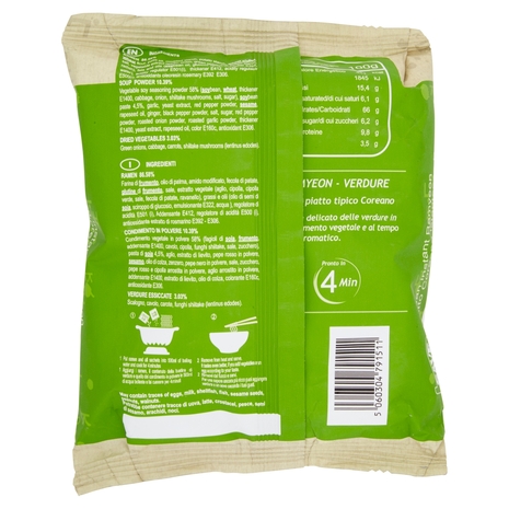 Save K Ramen 115,5 g