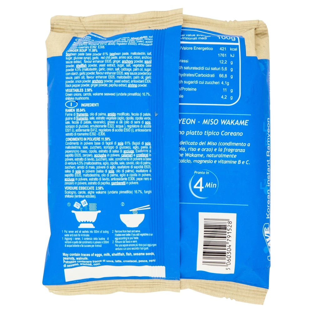 Save K Ramen Miso Wakame 116,5 g