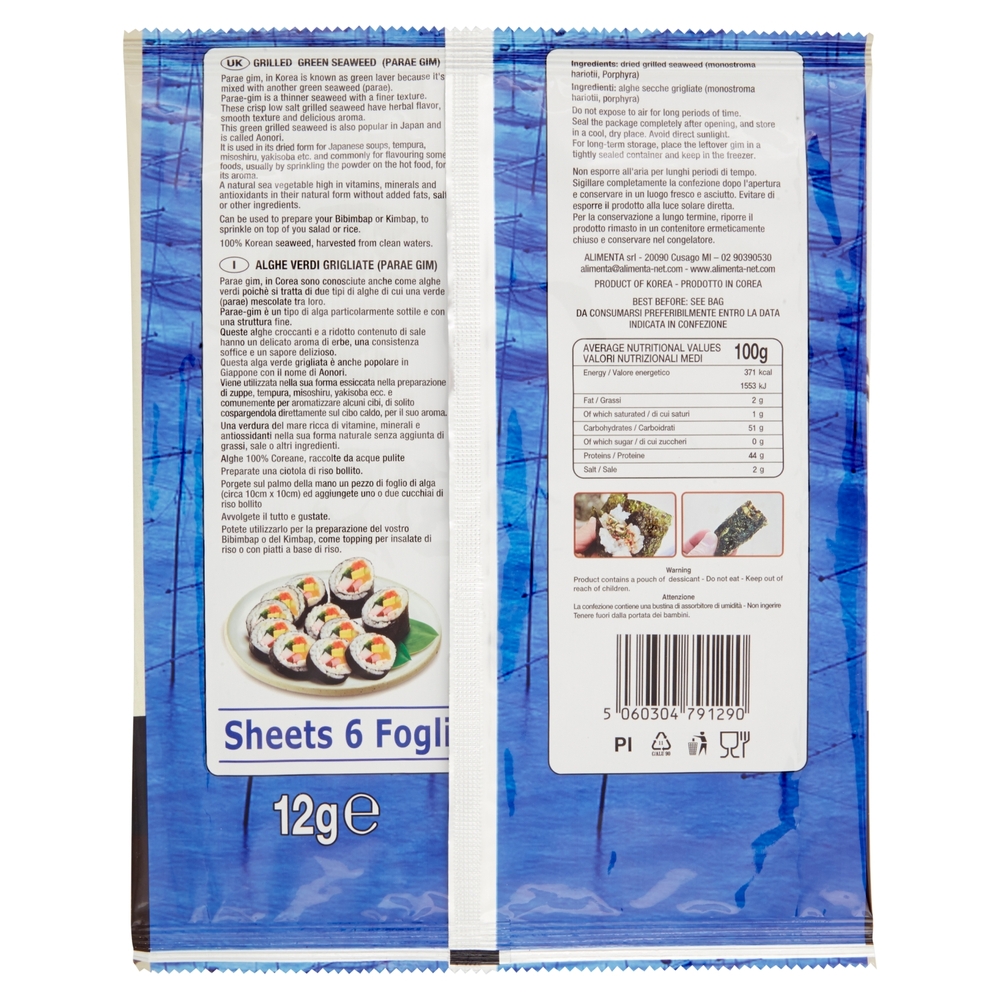 Save Green Seaweed Alghe Verdi Grigliate 12 g