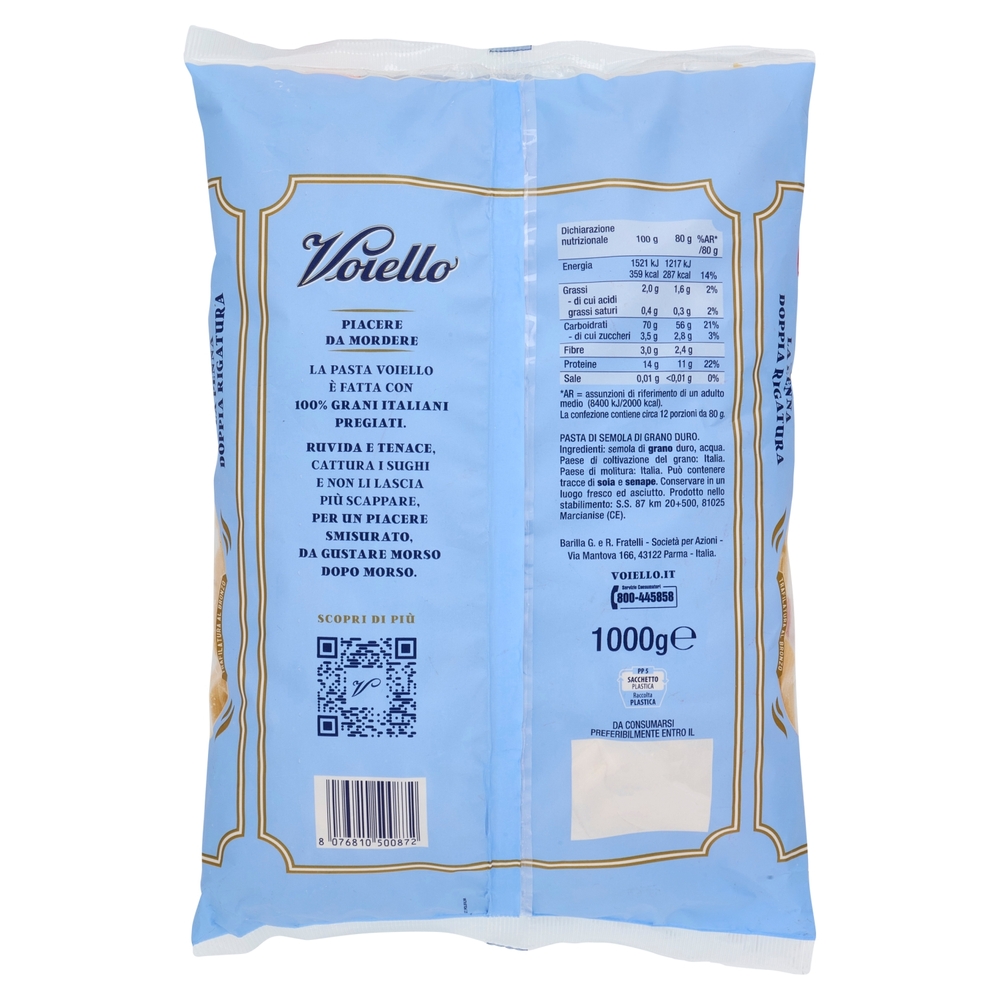 Voiello Pasta La Penna Doppia Rigatura N°152 grano Aureo 100% italiano Trafilata bronzo 1Kg