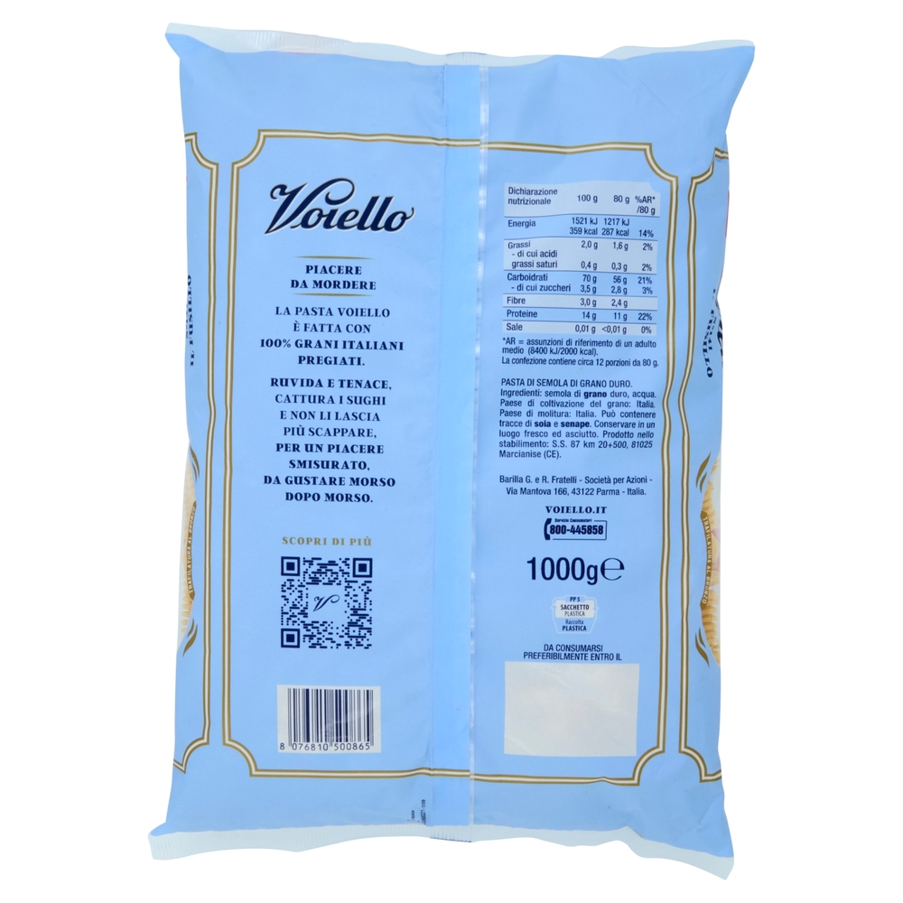 Voiello Pasta Il Fusillo N°141 grano Aureo 100% italiano Trafilata bronzo 1Kg