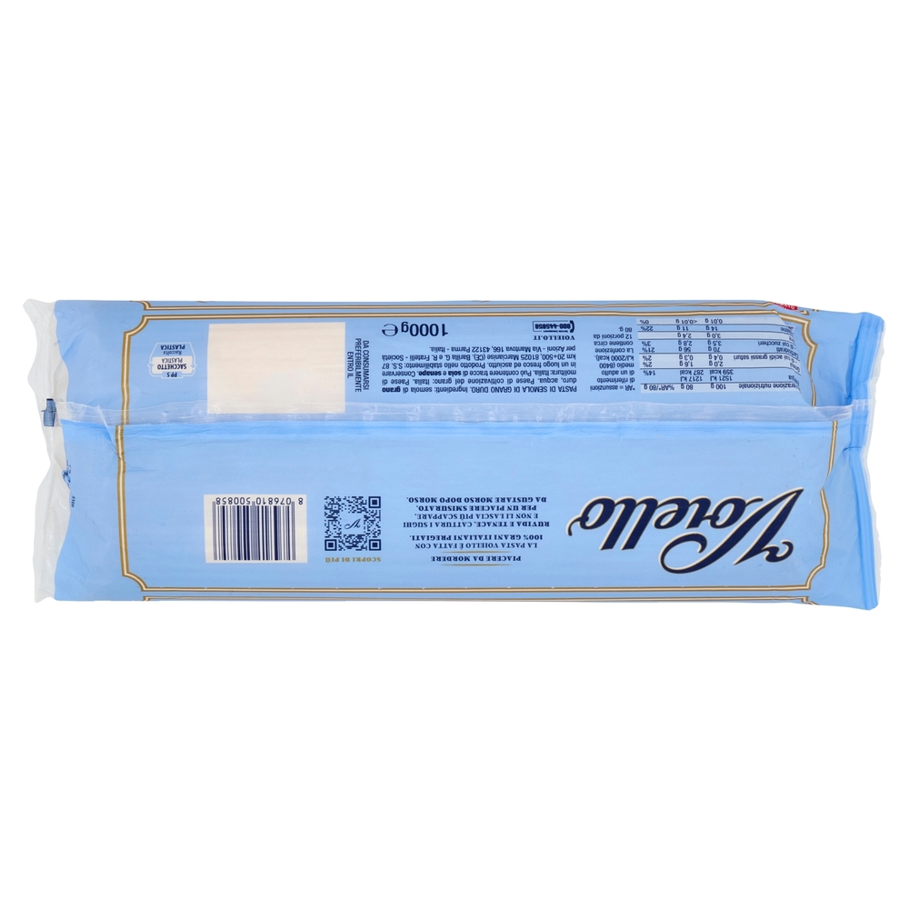 Voiello Pasta La Linguina N°154 grano Aureo 100% italiano Trafilata bronzo 1Kg