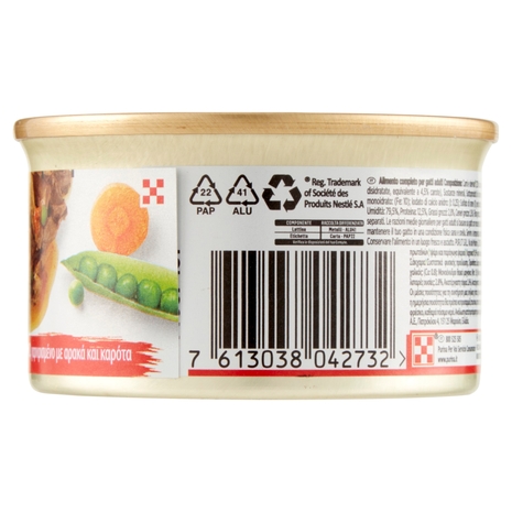 PURINA GOURMET Nature's Creations Ricco in Manzo guarnito con piselli e carote 85g