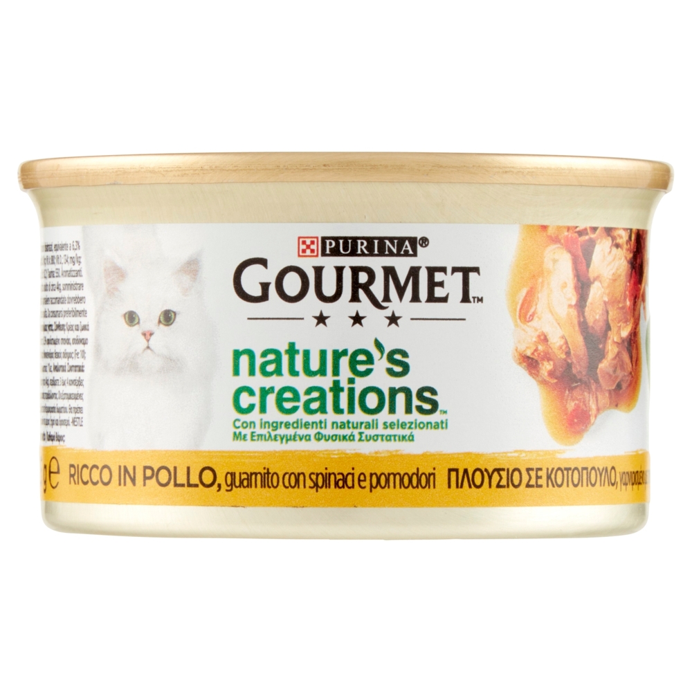 PURINA GOURMET Nature's Creations Ricco in Pollo guarnito con spinaci e pomodori 85g