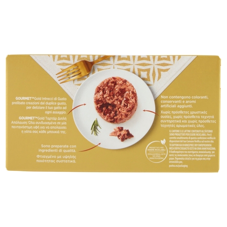 PURINA GOURMET Gold Intrecci di Gusto Manzo & Pollo / Tacchino & Agnello 4x85g