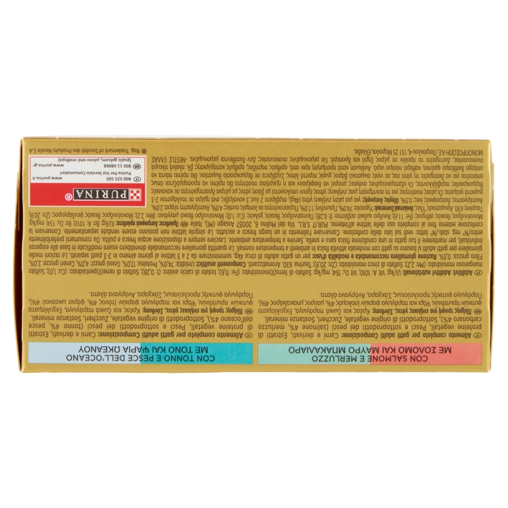 PURINA GOURMET Gold Intrecci di Gusto Salmone & Merluzzo / Tonno & Pesce dell'Oceano 4x85g