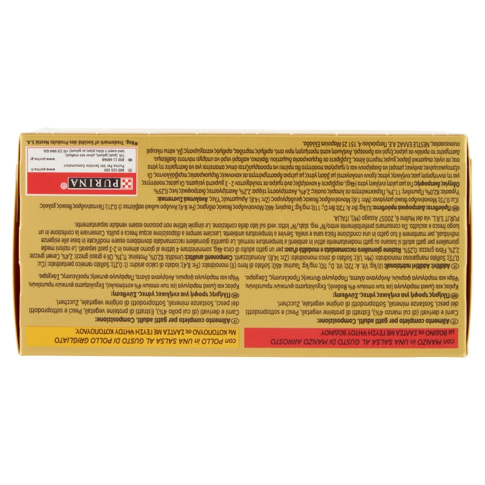 PURINA GOURMET Gold Delizie in Salsa Pollo / Manzo 4x85g