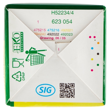 Pfanner Mango-Maracuja 1 L